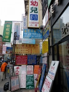 Chinatown in New York City Chinatown in New York City